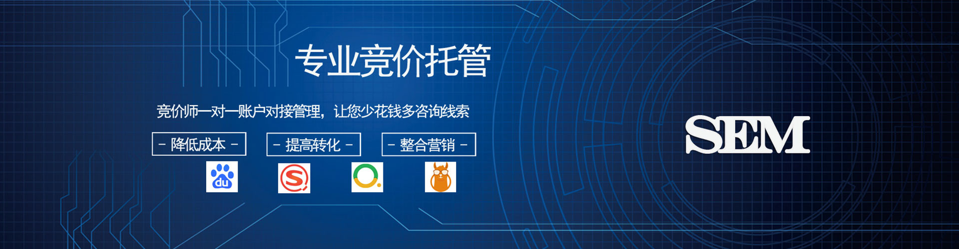 正定信息流优化