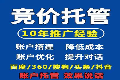 案例分享：信息流广告投放策略实战技巧