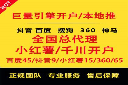 小红书信息流揭秘：爆款笔记生成秘籍